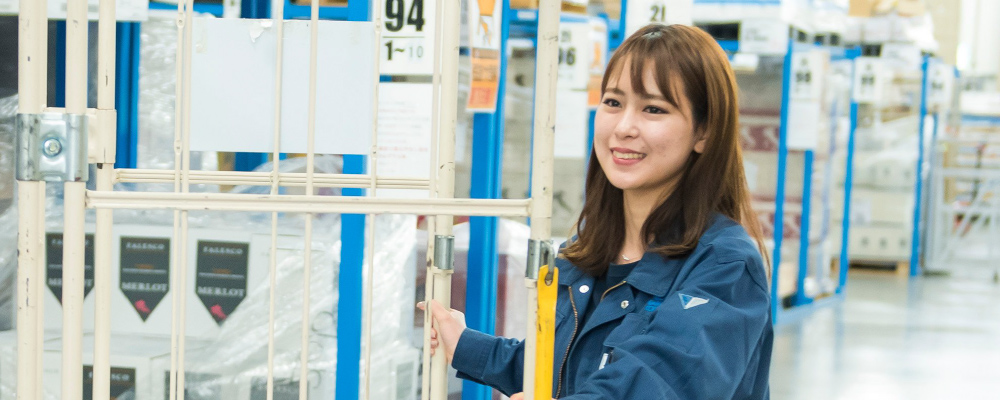 株式会社ダイワコーポレーション