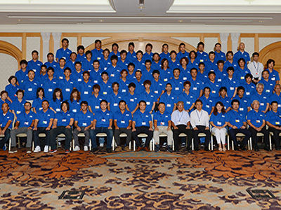 株式会社スカイテック