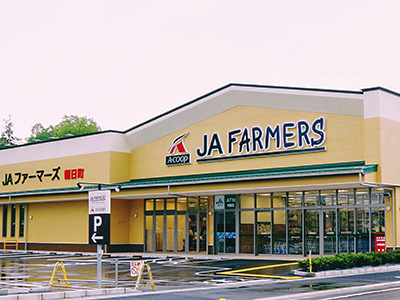 株式会社Aコープ東日本