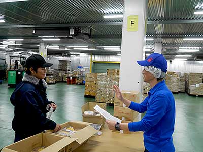 株式会社ムロオ