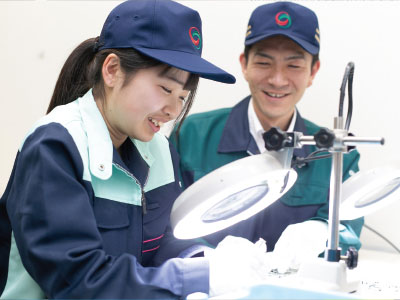 株式会社グリーンテック