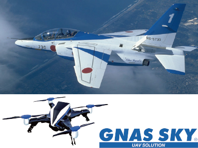 東京航空計器株式会社