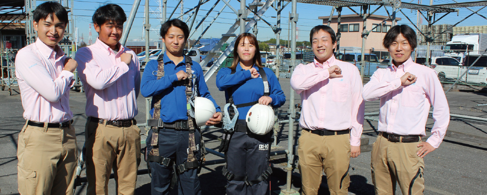 株式会社 千歳商会