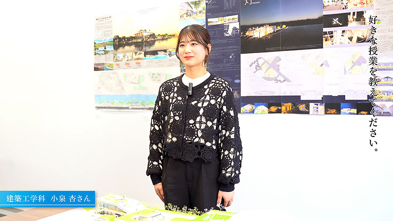 中央工学校