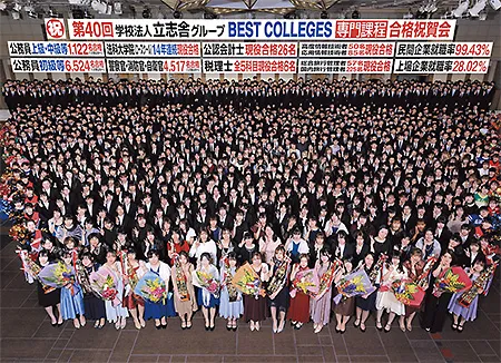 取得可能な関連資格は・・・