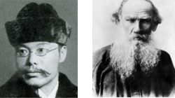 文学系学部