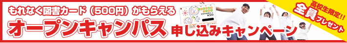 �����ץ󥭥��ѥ��˹Ԥäƥץ쥼��Ȥ���ä��㤪��