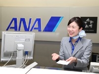 エアラインスペシャリストコース