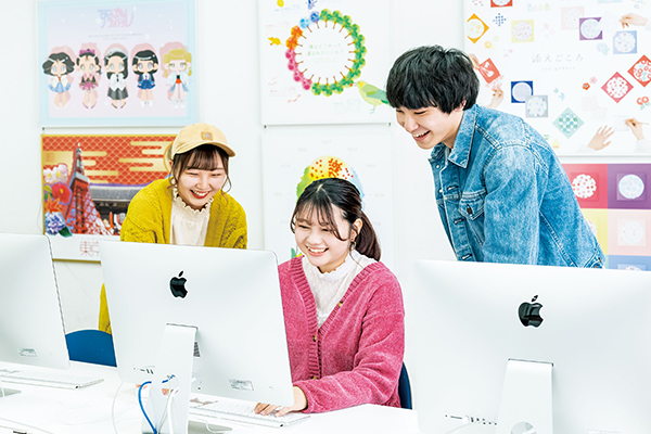 メインページ