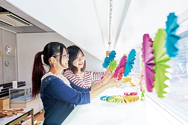 メインページ