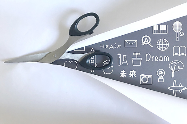 高い地元進学率の理由は、豊富な選択肢にあった！