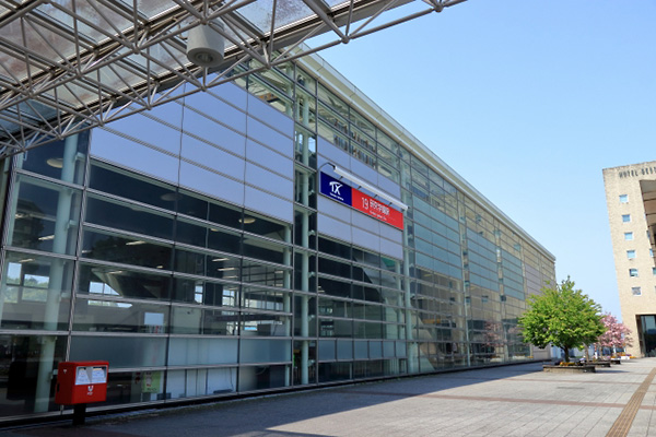 広大な自然と最先端の科学技術が融合＝茨城県