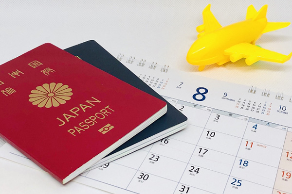 留学支援も充実している埼玉県！